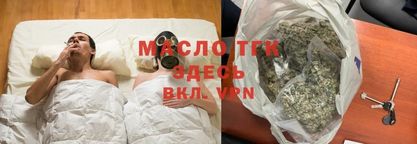 дмт Остров