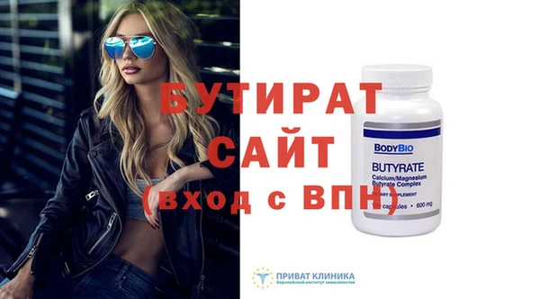дмт Остров