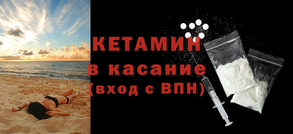 дмт Остров