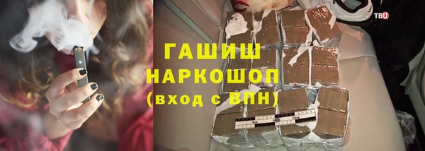 дмт Остров