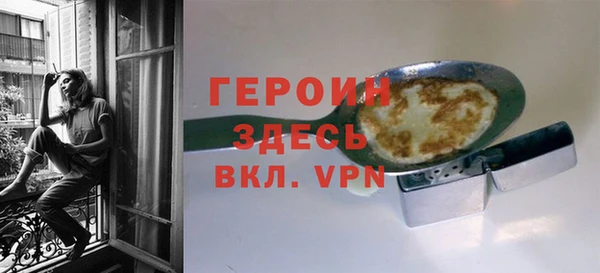 дмт Остров