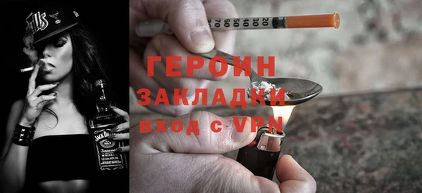 дмт Остров