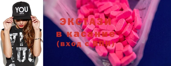 дмт Остров
