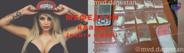 дмт Остров