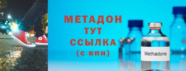 стафф Осташков