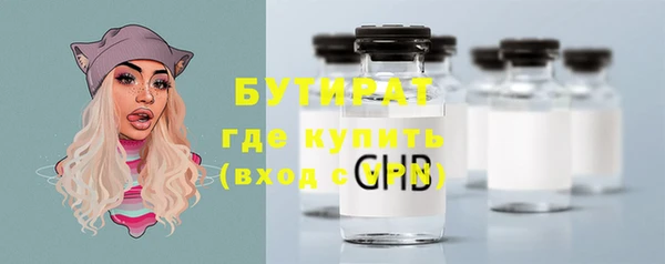 дмт Остров
