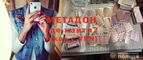 дмт Остров
