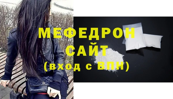 дмт Остров