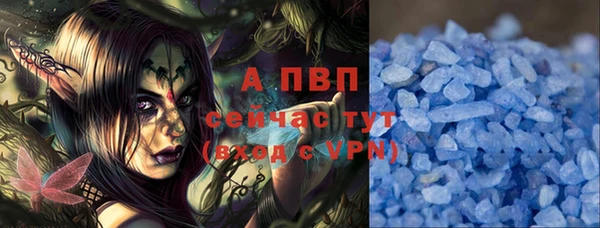 дмт Остров