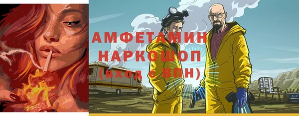 дмт Остров