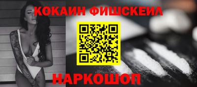 jwh Мариинск
