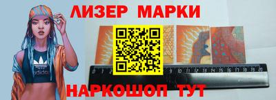 трава Малоярославец