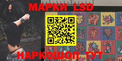 бошки Малгобек
