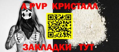 бошки Малгобек