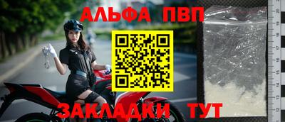 трава Малоярославец