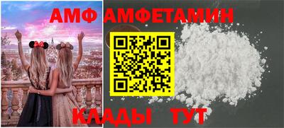 jwh Мариинск