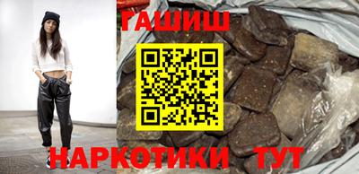 jwh Мариинск