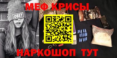 бошки Малгобек