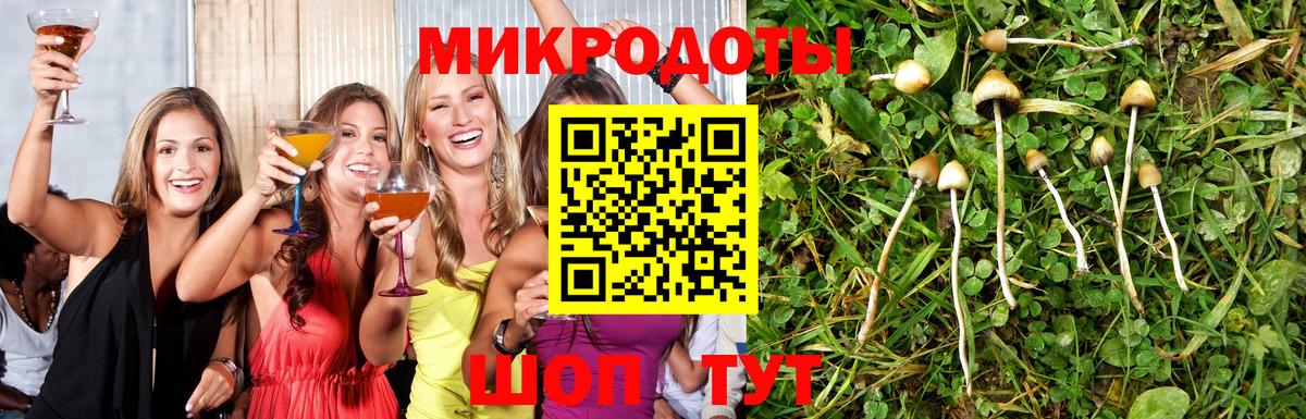 Гашиш  МЕФ кристаллы  Вход с VPN  Сокол  Codein  Магазин наркотиков  МЕТ 