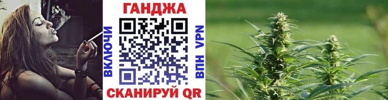 hydra ССЫЛКА  Сокол  Марихуана VHQ 